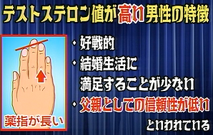 kaiketsu8.png